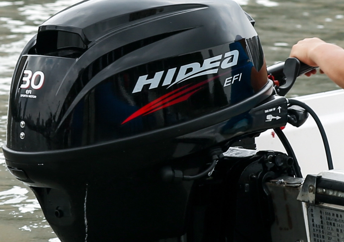 Påhængsmotor 30 hk